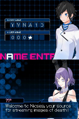 Shin Megami Tensei: Devil Survivor 2